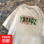 夏季印花短袖t恤男2025夏季新款潮流學(xué)生打底衫男裝衣服 多筍 M
