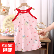 【兒童夏季公主裙】女孩洋氣無袖吊帶裙睡裙寶寶休閑沙灘裙 櫻桃 140 碼建議身高120-130cm