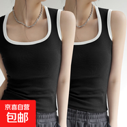 2025夏季新款顯瘦吊帶背心女設計感小眾拼接韓版純色無(wú)袖打底上衣 黑色+黑色 M 80-95斤