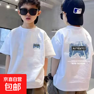 兒童男時尚短袖t恤2025新款夏季中童痞帥個性男小童裝夏天上衣-SL 白色 170 （160-170厘米）