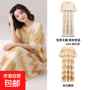 女士春夏季棉質(zhì)薄款短袖睡裙帶胸墊一體式裙子卡通休閑家居服連體 MJ33333【帶胸墊】 XL 女