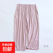 莫代爾睡褲女士薄款七分褲夏季休閑可外穿家居褲寬松中褲居家大碼 豆粉色 XL （120-135斤）