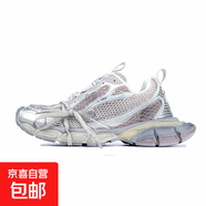【巴黎*家同款】頂級版本男女同款老爹鞋十代厚底透氣運動(dòng)鞋增高 十代老爹做舊魔力金香檳 41