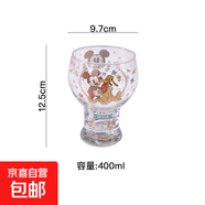 【迪士尼正版】彩盒包裝高顏值玻璃杯啤酒杯冷飲杯高顏值水杯 米奇啤酒杯 400ml 1只