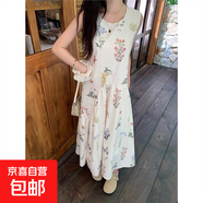 2025新款夏日浪漫花卉系列 不規(guī)則剪裁背心連衣裙女/印花背心 花色連衣裙 M