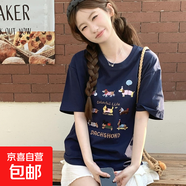 今年新款爆款純棉短袖t恤女趣味臘腸狗狗印花可愛甜美上衣 76-DPJ 藏青色/9只臘腸狗colorful M 可穿110斤以內(nèi)