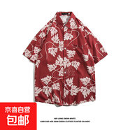 潮牌小眾ins短袖襯衣男BF夏季休閑沙灘印花襯衫街頭寬松半袖上衣 1197紅色 2XL