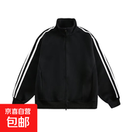 悟空有貨潮牌美式條紋立領(lǐng)夾克男女復古寬松情侶百搭立領(lǐng) 黑色 XL