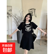 休閑復(fù)古小眾設(shè)計(jì)感假兩件連衣裙夏季大碼女裝裙子胖mm遮肚顯瘦 1534短款 3XL 建議160到180斤
