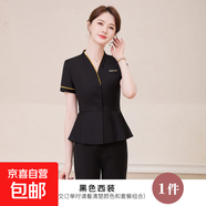 短袖職業(yè)西裝套裝女夏季薄款酒店前臺接待工裝美容院美容師工作服 黑色（單件外套） M