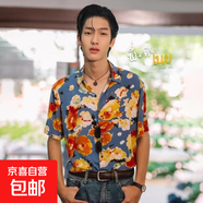泰國復(fù)古碎花情侶短袖襯衫夏季港風(fēng)同款沙灘海邊旅游古巴領(lǐng)襯衣服 D4003【襯衣】 2XL
