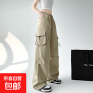 爵士街舞抽繩大口袋工裝褲女美式高腰寬松直筒休閑闊腿褲子春秋夏 卡其色 【MY-K16】 XL