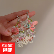 銀針鑲鉆水晶珍珠耳環(huán)歐美復古輕奢長(cháng)款耳墜清新甜美高級感耳飾女 18#銀針-彩色米珠流蘇