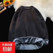 毛衣男秋冬加厚純色寬松圓領(lǐng)韓版針織衫簡(jiǎn)約保暖套頭打底毛衫線衣 【加絨】258圓領(lǐng)毛衣-黑色 5XL 200-220斤