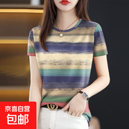 冰絲短袖t恤2025夏季新款女士彩虹條紋寬松顯瘦減齡洋氣上衣小衫 紫色 D35 XL 建議115-125斤