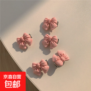 超甜美的粉色發(fā)夾系列少女蝴蝶結(jié)水蜜桃山茶花桃心邊夾發(fā)飾頭飾 F-279#【蝴蝶結(jié)5個】