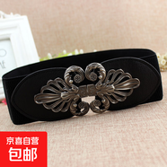 女士松緊腰帶寬裝飾皮帶裙子束腰百搭修身彈力黑色羽絨服腰封秋冬 槍黑色