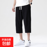 左斯客男士七分褲夏季薄款亞麻短褲男休閑馬褲大碼寬松男褲子棉麻 黑色 K918 2XL