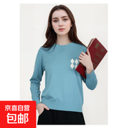 【eifini制造商】可機(jī)洗100%羊毛衫長(zhǎng)袖T恤女秋冬針織衫LB1808 藍(lán)綠 L