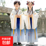漢服女童夏季薄款唐裝襦裙中國風(fēng)兒童女古裝超仙小女孩連衣裙夏裝 千金墨廣袖 150