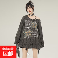 貼布繡蝴蝶廢土風(fēng)破舊感長(zhǎng)袖t恤女美式復(fù)古露肩純欲寬松慵懶罩衫 灰色 2XL