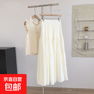 溫柔甜美風(fēng)蛋糕裙半身裙女春夏2025新款高腰顯瘦小個(gè)子a字中長(cháng)裙 1022溫柔杏【仙女風(fēng)蛋糕裙】 M 推薦【95-110斤】