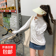 夏季冰感防曬衣女2025新款寬松顯瘦休閑連帽薄款開衫長袖薄款外套 白色【冰絲涼感-高品質(zhì)】 M 【90-105斤】