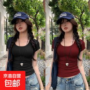 夏季新款設計感百搭短袖T恤女士莫代爾內搭外穿體恤衫正肩上衣服 956-黑色+酒紅色 L