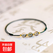 綠幽靈水晶腳鏈女紅繩手鏈簡(jiǎn)約細手工編織森系閨蜜禮物復古風(fēng) 綠幽靈綠繩手鏈