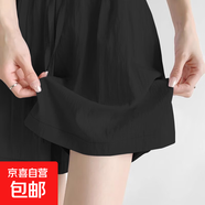 2025超火新款夏季時尚外穿冰絲山本短褲女寬松薄款速干純色褲子潮 K01-黑色 L 建議105-120斤