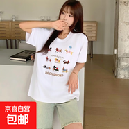 今年新款爆款純棉短袖t恤女趣味臘腸狗狗印花可愛(ài)甜美上衣 76-DPJ 白色/9只臘腸狗colorful M 可穿110斤以?xún)?
                                         title=