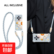 謝圖聯(lián) 適用vivox200promini手機殼新款x100超火s30pro斜挎掛繩硅膠油畫(huà)珍珠花四角防摔女保護套 透明-油畫(huà)珍珠花藍-掛件B186 vivoy52S