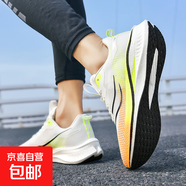 2025跑步鞋男鞋夏季新款飛織透氣網(wǎng)面鞋超輕減震跑鞋運動(dòng)鞋軟底 1910-1標準白 43
