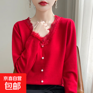 2025新款高級感上衣外搭針織女短外套毛衣/XDPJ02-X HY156紅色 M 85-105斤