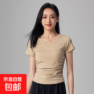 【收腰顯瘦】女裝新款夏季上衣帶胸墊短袖T恤褶皺瑜伽運(yùn)動打底衫 淺卡 XL （120-135斤）