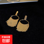 銀針中古圓形花朵流蘇耳環(huán)歐美復(fù)古金屬感耳釘氣質(zhì)輕奢耳飾批發(fā)女 20#銀針-金色流蘇（真金電鍍）