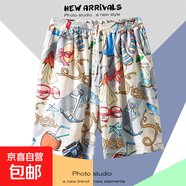 夏季海邊度假褲衩男五分休閑運(yùn)動(dòng)大碼夏威夷短褲潮速干寬松沙灘褲 米白色 K2102 L