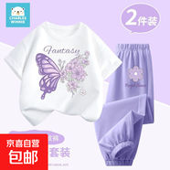 女童夏季運(yùn)動(dòng)短袖防蚊褲中大童薄款兒童夏裝2025新款洋氣百搭休閑 【消暑套裝】Zj063白+Zd090x紫 140 建議體重：56-68斤