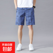 潮款夏季男士純棉沙灘短褲薄款五分褲寬松睡褲居家休閑運動熱褲男 579牛仔藍 3XL