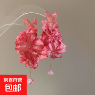 銀針?shù)喪妓嚮ǘ淞魈K珍珠耳環(huán)海邊度假風(fēng)耳釘情人節禮物送禮耳飾 銀針-玫紅色
