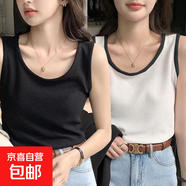 2025早春新款吊帶背心女內搭打底夏季設計感華夫格拼接無(wú)袖上衣潮 B167-黑色+拼接白 S 建議80-95斤