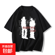 240g美式高街國潮hiphop短袖t恤女港味復古夏季寬松純棉半袖男KLS 人影字母 黑色 XL