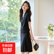 短袖西裝套裝裙女2025新款夏季正式場合正裝套裙小個子西服兩件套 黑色外套+半身裙 M