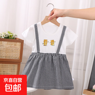 2025韓版假兩件女寶寶連衣裙夏季洋氣小童背帶格子裙嬰兒背心裙子 黑色背帶裙 120