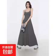 2025甜辣妹無(wú)袖收腰露背吊帶連衣裙女夏季純欲氣質(zhì)魚(yú)尾包臀裙 灰色 L