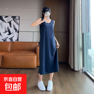夏季無(wú)袖韓版寬松純色長(zhǎng)裙背心連衣裙背心針織高級(jí)感休閑過(guò)膝長(zhǎng)裙 青灰色 S
