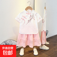 漢服女孩夏季襦裙套裝甜美復(fù)古中國風(fēng)兩件套女童夏裝短袖半身裙 桃花裙套裝粉色 90 90