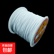 串珠彈力線(xiàn)高彈力加粗牛筋文玩佛珠手串彈力繩耐磨結實(shí)手鏈松緊線(xiàn) 純白 25米