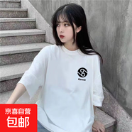 五分袖t恤女2025夏季新款潮牌韓版寬松休閑學(xué)生潮流百搭上衣潮SN 左側(cè)69五分袖圓T白色 2XL