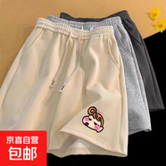 蠟筆小新潮牌短褲印花男女款運動(dòng)休閑寬松闊腳五分褲抽繩中褲子男 汐-F799杏色 （高品質(zhì)跑量款） 2XL （建議140-155斤以?xún)龋?
                                         title=